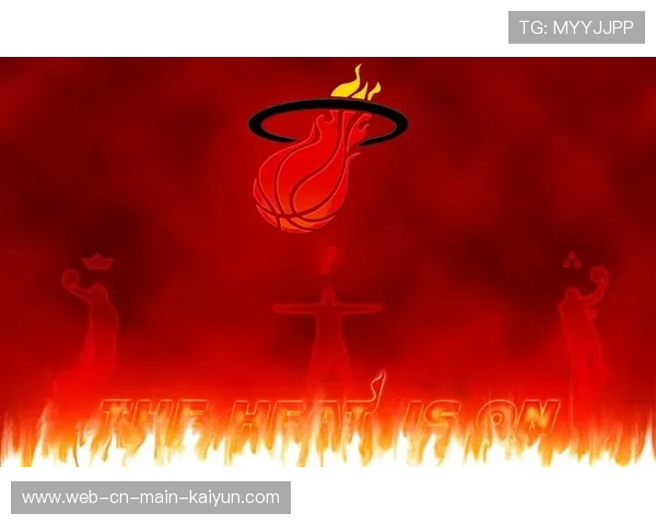 热火队市值60.3亿美元 迈阿密旅游城市属性巩固球市基础 热火队市值60.3亿美元 迈阿密旅游城市属性巩固球市基础